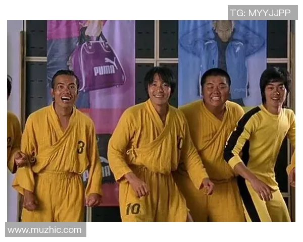 《少林足球星爷沙袋大作战全程精彩回放与深度解析》 《少林足球星爷沙袋大作战全程精彩回放与深度解析》