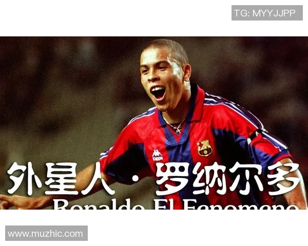 全球足坛30大顶级球星排名揭晓 谁是未来足球的王者之星