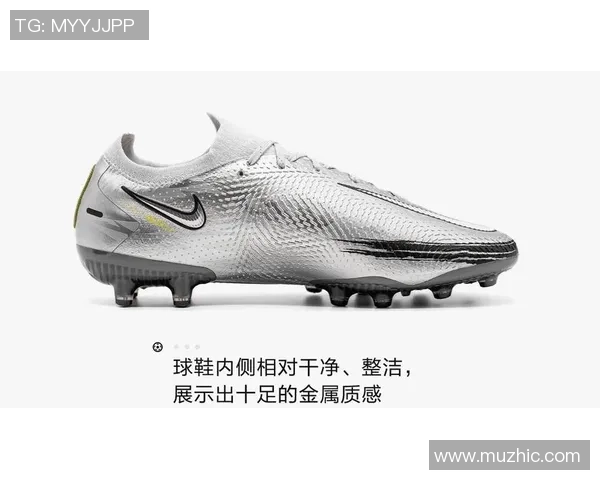 蝎斗足球鞋曾被哪些足球巨星穿过盘点及其背后故事解析