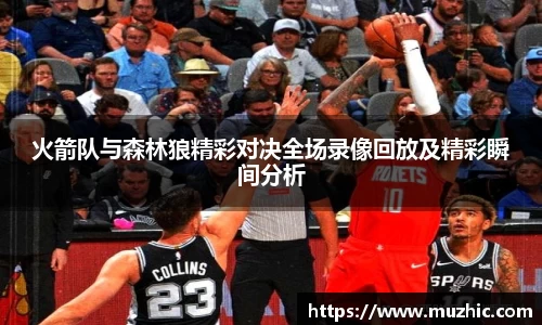 中欧体育官网