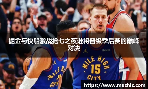 zoty中欧体育