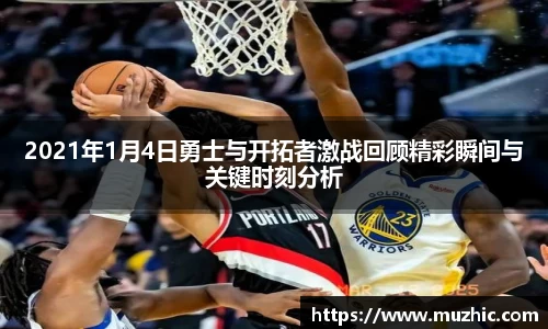 中欧体育官网