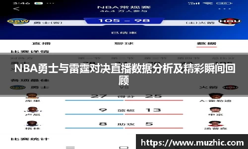 中欧体育网址