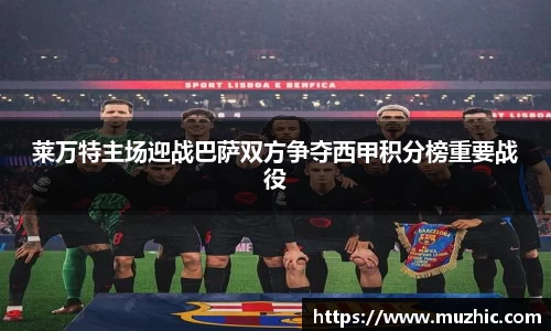 中欧体育官网