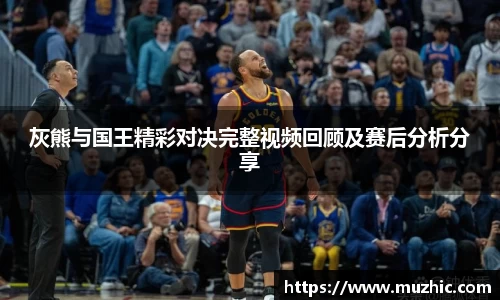 zoty中欧体育