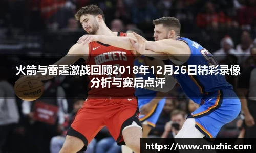 中欧体育官网