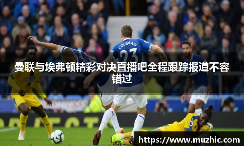 中欧体育网址