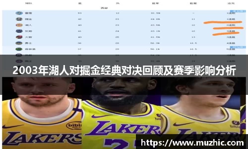 zoty中欧体育
