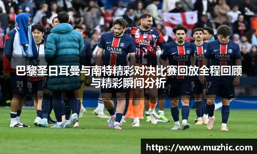 中欧体育官网