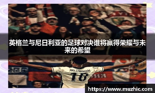 中欧体育官网