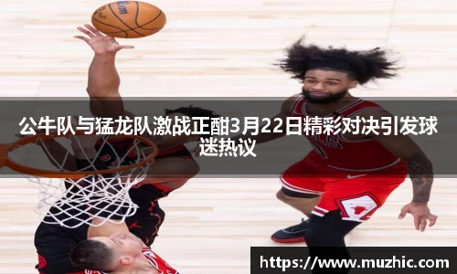 中欧体育网址