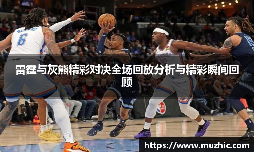 中欧体育官网