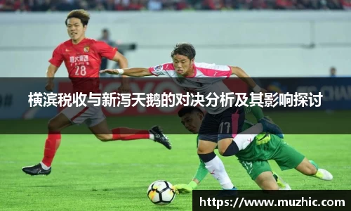 中欧体育网址