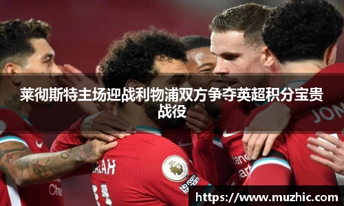 中欧体育网址