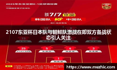 zoty中欧体育