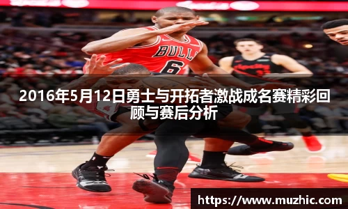 zoty中欧体育