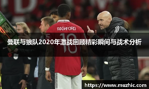 中欧体育网址
