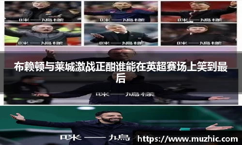 zoty中欧体育
