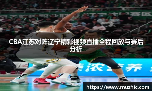 中欧体育网址